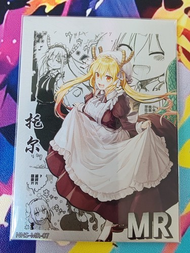 Card goddess story nns - card,