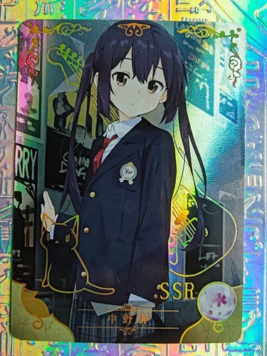Carte holo goddess - carte, story