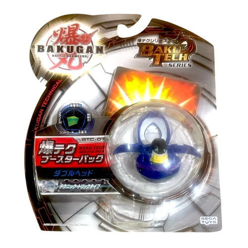 Bakugan btc aquos angelo - btc-07,