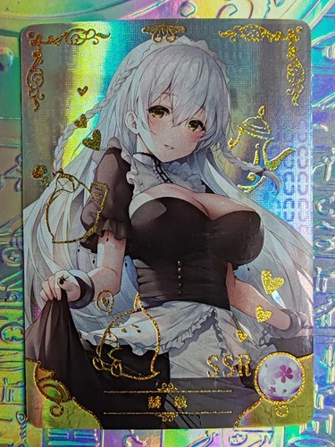 Card goddess story - card,