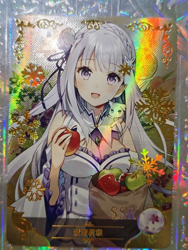 Card zero élisabeth - re:zero, emilia
