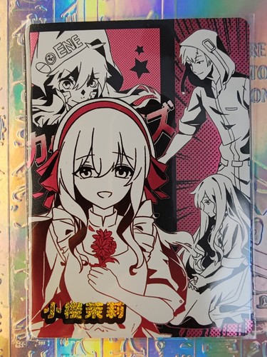 Card goddess story com - card,