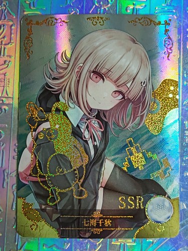 Card goddess story - card,