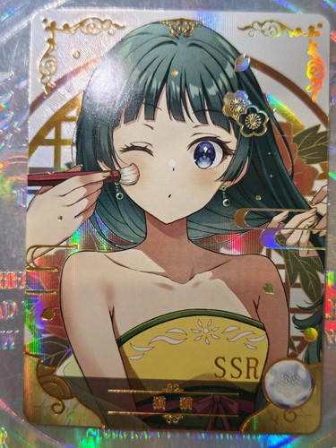 Carte goddess story 13ssr - goddess, 13ssr-07