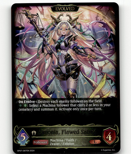 Shadowverse limonia santo - shadowverse,
