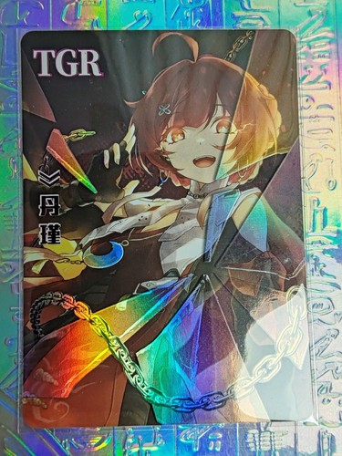 Card goddess story tgr - story,
