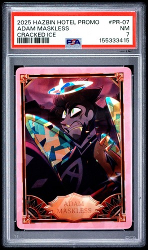 Psa near mint - 7,